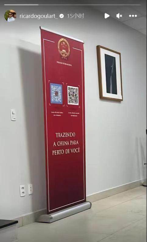 1682741169980027739.jpg 微信图片_20230429115810.jpg